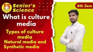 What is medium?|| How medium helpful?||Natural and Synthetic medium?| #biotechnology #seniorsscience