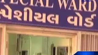 2-UTTARGUJARAT-SWAINFLU CARE YATHAVAT 7AM 20-08-2017