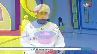 مشاركتي في برنامج قمره /تلفزيون سلطنة عمان 