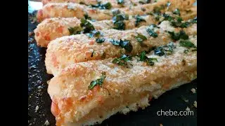 Chebe Parmesan Garlic Bread Strips