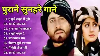 80&rsquo;s के सुपरहिट गाने I सदाबहार पुराने गाने I Old is Gold I Bollywood Old Hindi Songs I लता मंगेशकर