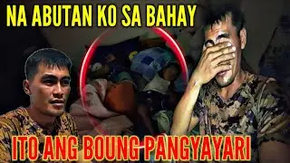 PAG UWE ITO NA ABUTAN KO SA BAHAY #FB.NOLEDALISAY #survival #kritikal 