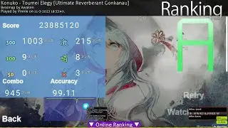 【osu!】3 Miss on 7.73⭐ | [Ultimate Reverberant Gonkanau] 99.11% | My Best Play