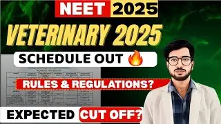 Veterinary Counselling 2025 Official Schedule Out 🔥| BVSc & AH Expected Cut-Off Vci Counselling 2025