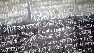 poonapact 1932ka khatmkaro aurreservation creamylayer  lagao?kyoun nahi hosakta?