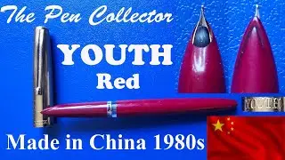 Обзор красной перьевой ручки YOUTH