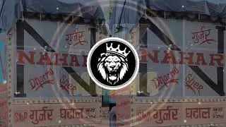 Papla Gujjar (EDM MIX)💥 @djnahargujjar1833 @EDMBoyRohan @djrohankaahyap @djvikashlonise9237