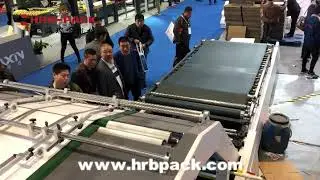 HRB PACK 1300A FLUTE LAMINATOR | Flute lamination machine | 3ply board flute laminating machine |
