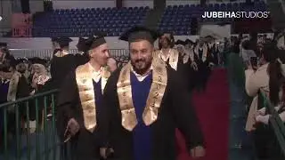 حفل الفوج الثلاثين من جامعة البتر ( الفصل الدراسي الأول)