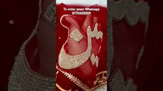 Nikah Dupatta with cutdana work...#nikahdupatta #quboolhaidupatta #quboolhaidupatta #nikahfavours