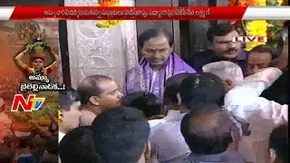 CM KCR Attends Bonalu Celebrations In Ujjaini Mahankali Temple Secunderabad | NTV