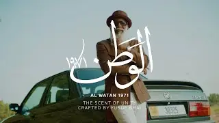 BMW AGMC | Al Watan 1971 | Seven Emirates. One Essence.