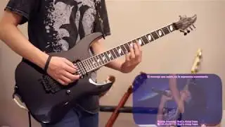 『Rising Hope』LiSA ギター