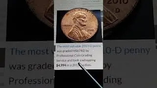 The most valuable 2010 D Penny #shorts