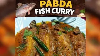Easy Pabda Fish Curry | Home Style Bengali Recipe | Perfect Lunch Curry