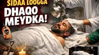 Sida Lo Mdhaqo Meydka {Sh Nuur Cali Jaamac #degdeg #duet #somalicommunity #comedyfilms #podcast