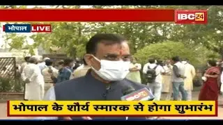 BJP प्रदेशाध्यक्ष VD Sharma का बायन। देश में अब Rahul Gandhi का ही योगदान बचा है