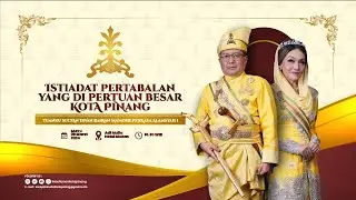 ISTIADAT PERTABALAN SULTAN KOTAPINANG (TUANKU SULTAN IRVAN BAHRAN MA’MOER PERKASA ALAMSYAH I)