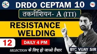ITI Welder Lectures | Resistance Welding | Welder theory in Hindi By Vijay Sir