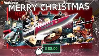 MERRY CHRISTMAS KASALARINI AÇIYORUM !!!  | CS2 KASA AÇILIMI 2025 | HELLCASE KASA AÇILIMI 2025