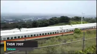 top 10 train