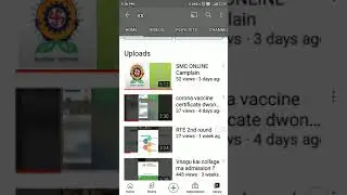 VNSGU Admission new Update