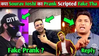 Sourav Joshi Vlogs Prank IS FAKE On Sandeep Maheshwari Session। Technical Yogi Reply Manoj Dey