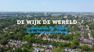 DWDW presenteert: &lsquo;De wind waait door De Wijert&rsquo;