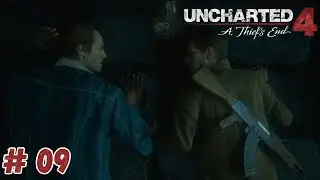Uncharted 4: A Thief's End PS5 Gameplay Walkthrough - Part 09