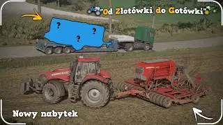 ✅