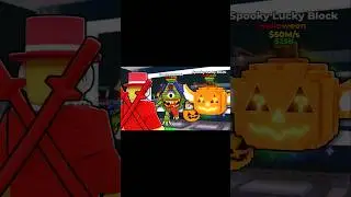 🎃 I STOLE the NEW SPOOKY LUCKY BLOCK in Roblox 😱 | INSANE REWARDS UNLOCKED! 💀