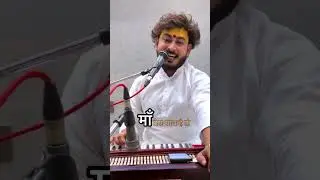 maa ke liye song amrish mishra