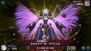 PC【遊戯王マスターデュエル】2024 デュエルトライアル タイムトラベル2014 PART４