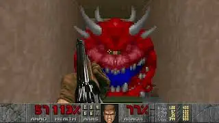 DOOM II 1994 PART 2
