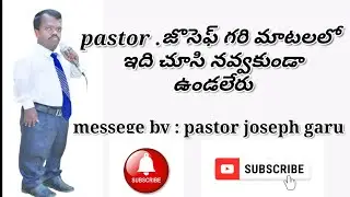 funny message by pastor M. joseph