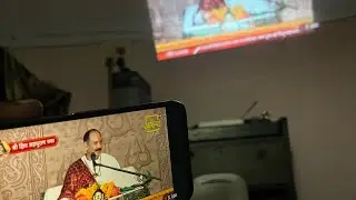 Phone Se Projector Me Screen Mirroring Ka Sabse Aastha Vaaste (2025)