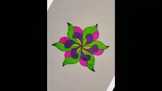 New Kolam #Easykolam #Daily Kolam #Easy Rangoli #Rang #Simple Kolam  #kolam #kolam design #arts 🎨✍🎭💕