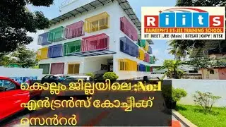 കൊല്ലം ജില്ലയിലെ No:1 Entrance Coaching Centre/ Building tour../RIITS.