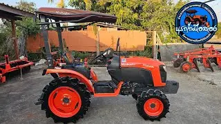 KUBOTA B2440S ปี66 241ชม. 235,000 สนใจ☎️0822388443 นุรถไถมือสอง🚜