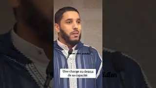 rappel du jour #rappel #islam #rachideljay