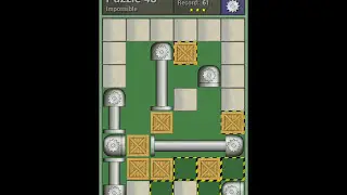 Pushing Machine (Impossible) Level Puzzle 48 - Perfect Solution