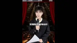 Classmates close the door Welcome to Pu Pu s year-end summary ceremony #Douyin Knowledge Y