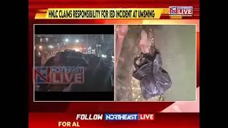 HNLC берёт на себя ответственность за взрыв самодельного взрывного устройства в Умснинге и предуп...
