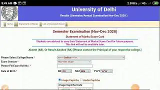 du sol 4rd semester results declare 2021/ Du sol results declare / B.A program 4rd semeste results