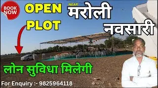 OPEN PLOT SACHIN NAVSARI ROAD Near Maroli SURAT, Chepest Open Plot, For Enquiry :- 9825964118