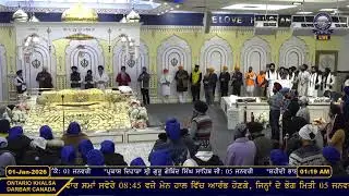 Live From Gurudwara Ontario Khalsa Darbar