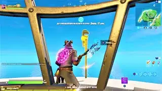 Search Different Golden Pipe Wrenches All Locations - Fortnite