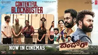 Dandora | Movie Review | Dandora Directors Special Show | Tv11 Telugu