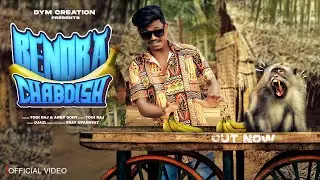 Bendra Chabdish |  Yogi Raj & Anny Soni | DjA2L | New Cg Rap Song  2023