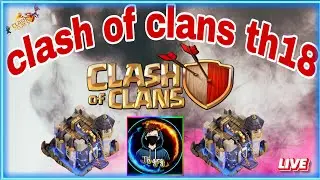 clash of clans live th18 [ challenge th18] 30/01/2026 #jbgrg #coc